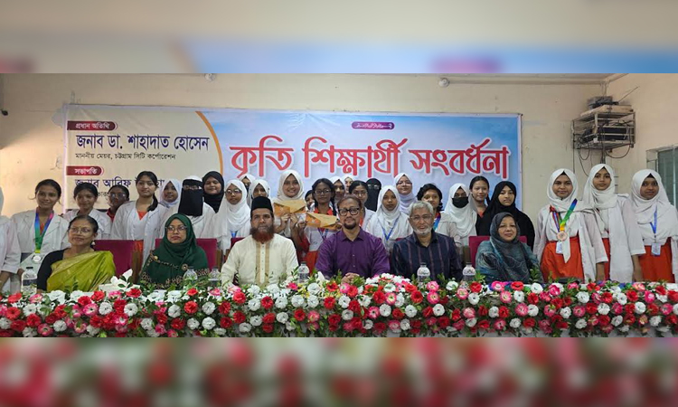 Ctg mayor stresses developing moral values of students