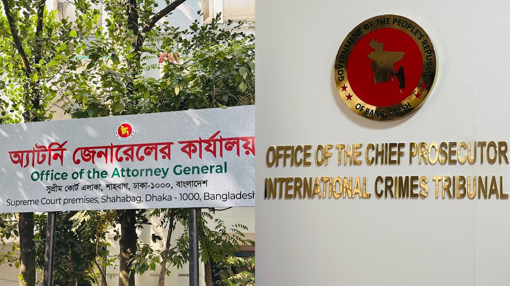 Anti-graft drives in AG's office, ICT prosecution signal accountability push