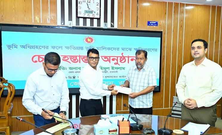Rajshahi landowners receive long-awaited compensation for medical university project