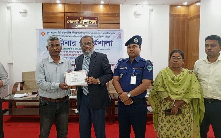 Seminar held in Chuadanga with call to promote objective journalism