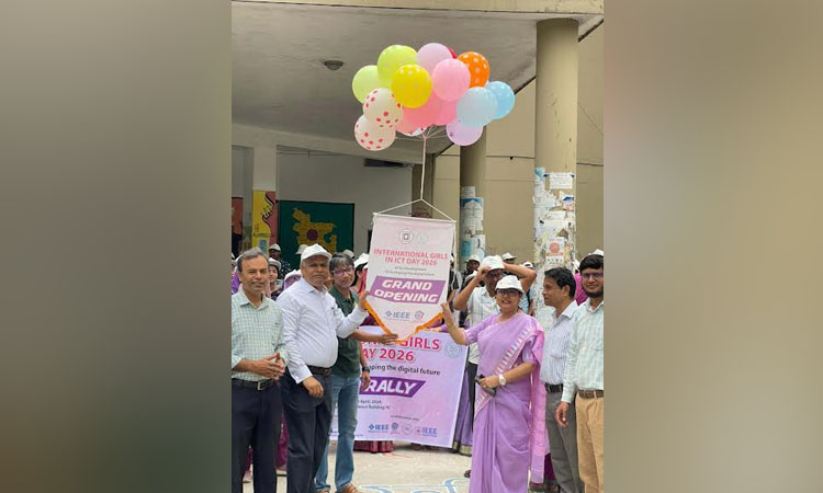 International Girls in ICT Day 2026 celebrated at RU