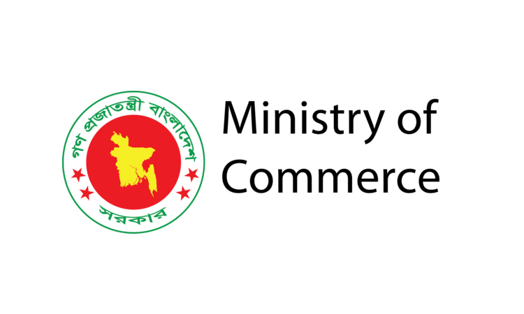 Commerce Ministry appoints new administrator for BAIRA