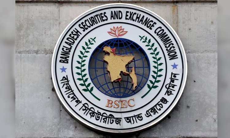 BSEC explores flexibility in IPO proceeds for debt repayment