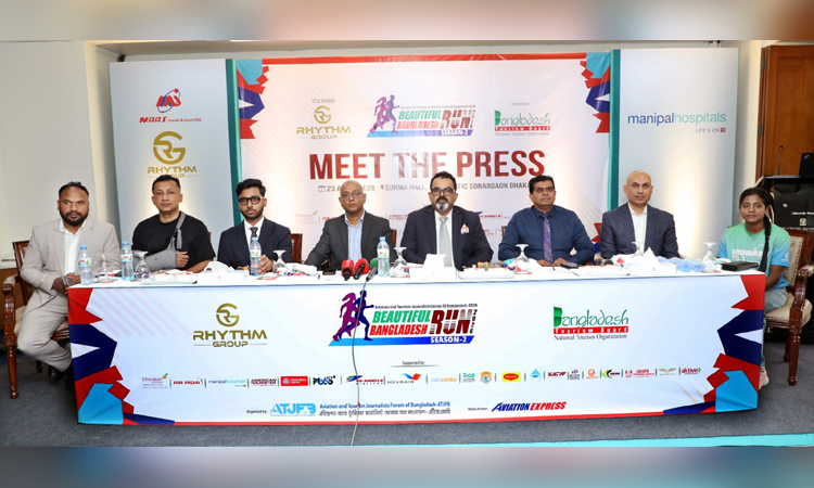 Beautiful Bangladesh Run to promote tourism Saturday