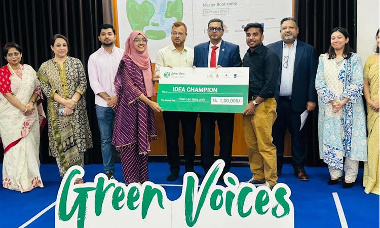 Two RU teams win awards at Idea Championship