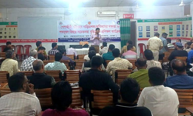 750 drivers trained under BRTA and DAM initiative in April