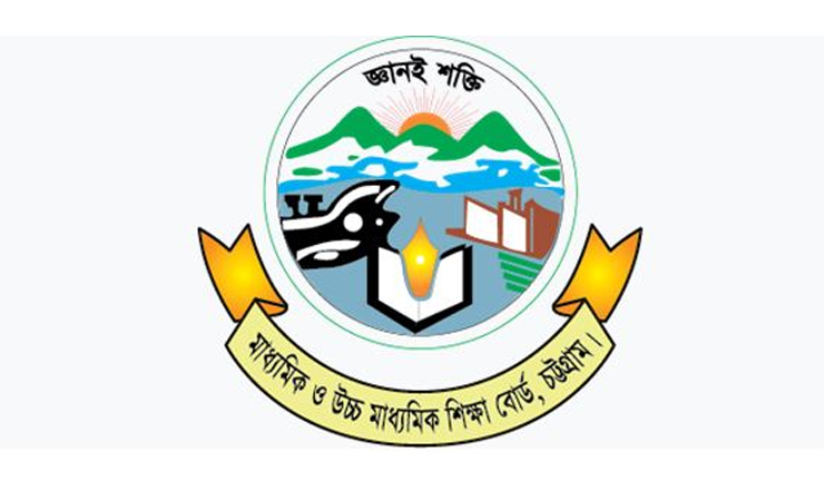 1,022 students absent in SSC Bangla 2nd paper in Ctg
