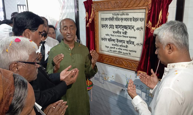 Govt committed to uproot all roots of graft in judiciary: law minister