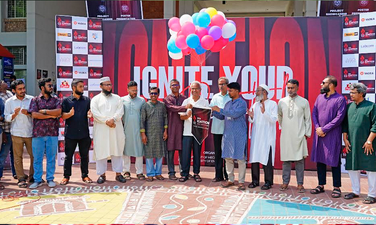 KUET hosts 3-day national mechanical festival 