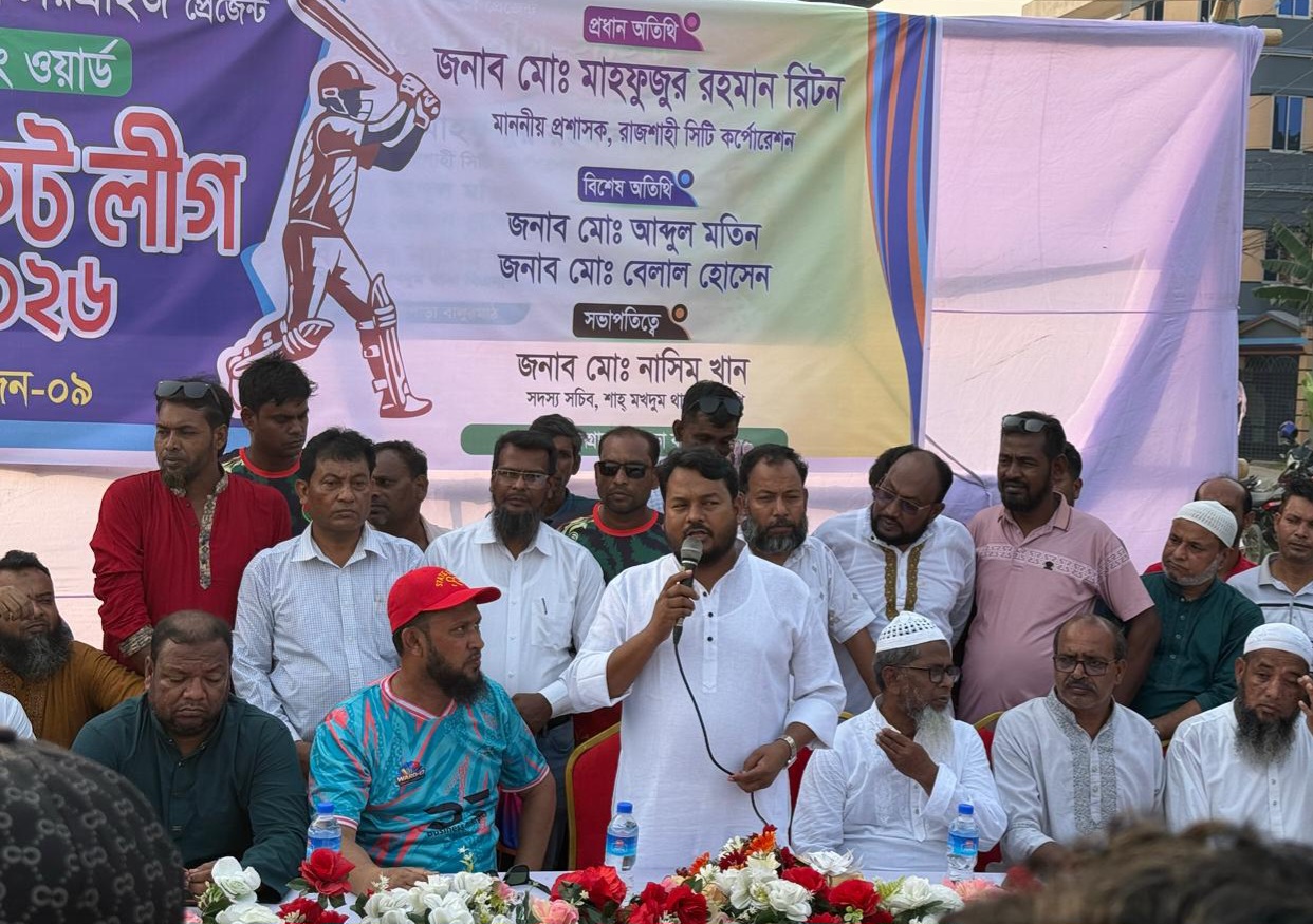 Rajshahi's sports to be taken further ahead and revitalized: RCC  Administrator