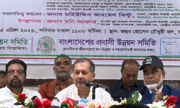 Swapon for realistic roadmap to send skilled manpower to Europe