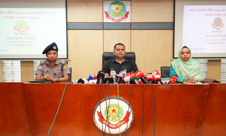 4 held over SSC question leak scam