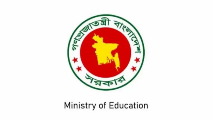 Remain alert against SSC question-paper leak rumours: Ministry