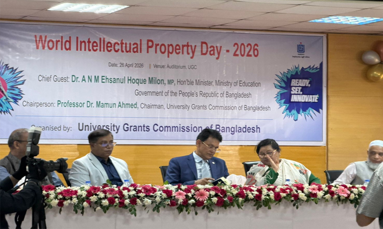 Milon for integrated effort to elevate higher education standard