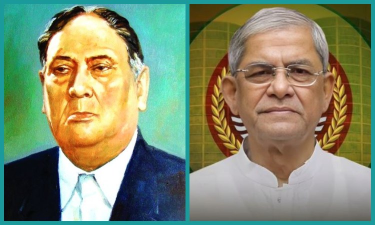 Fazlul Huq holds importance place in history for education advocacy: Fakhrul 