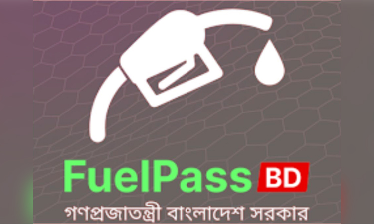 Govt brings private cars under fuel pass facility