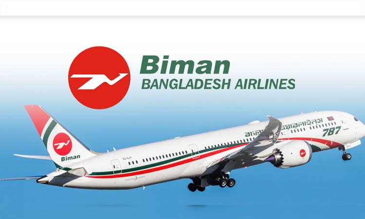 Biman reconstituted board holds first meeting