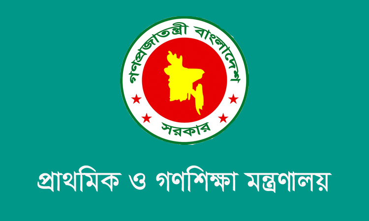 Probe bodies formed over school feeding irregularities