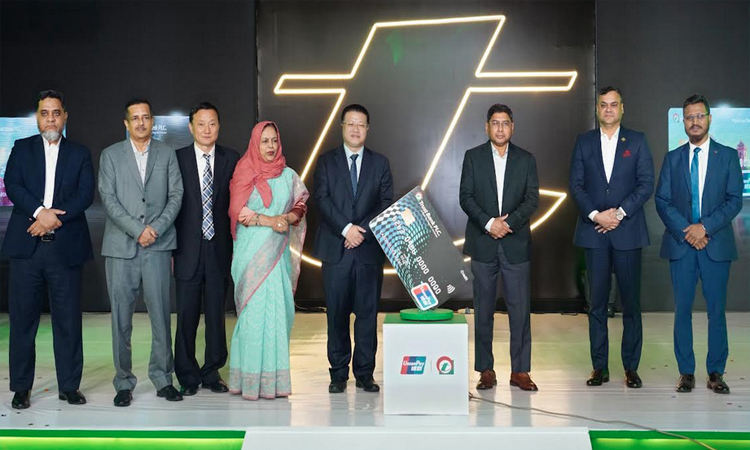 Trust Bank launches UnionPay debit, credit cards