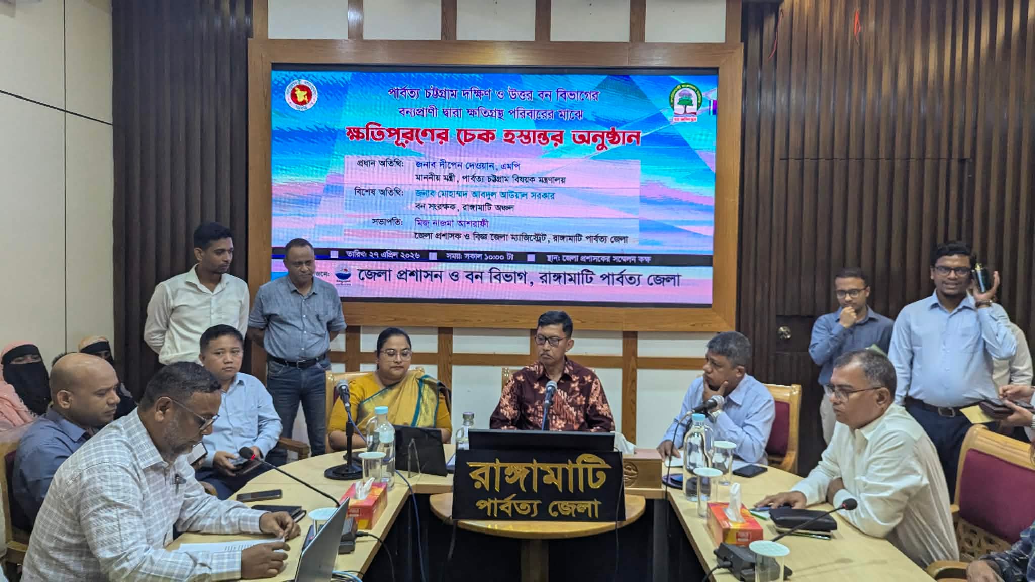 Dipen Dewan urges to protect wildlife