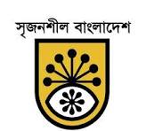 Shilpakala to celebrate Int'l Dance Day