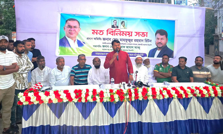 Tarique Rahman working tirelessly to build new Bangladesh: RCC Administrator