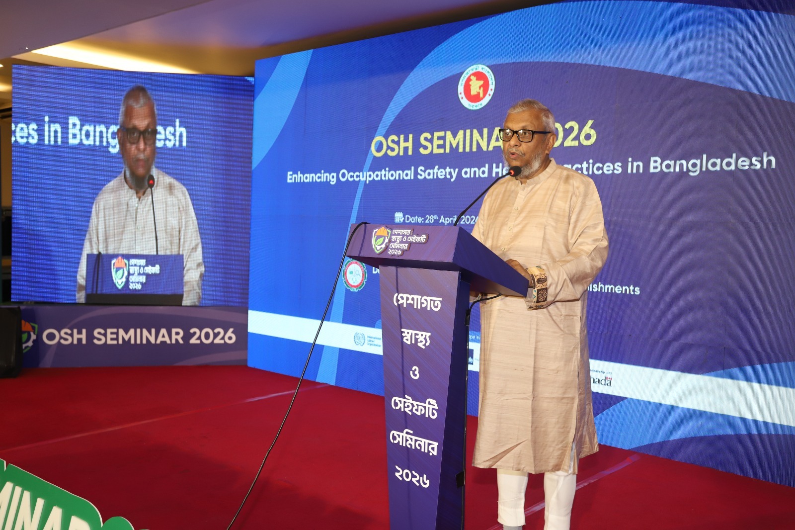 Factory inspectors need training, logistics to ensure effective monitoring: Ariful