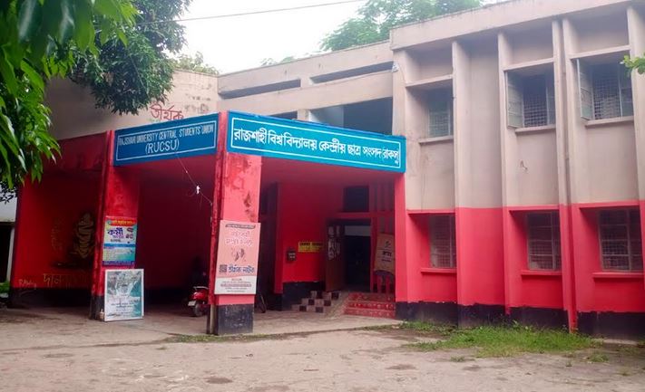 RUCSU distributes first aid boxes to 12 halls