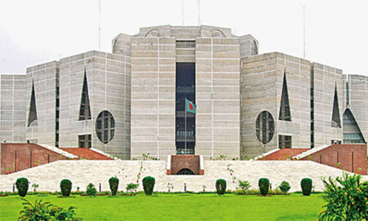 Special committee of 13th JS holds its 3rd meeting