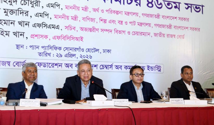 Business leaders seek policy support to protect small industries