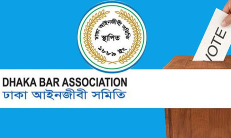 First day of voting in Dhaka Bar Association polls ends