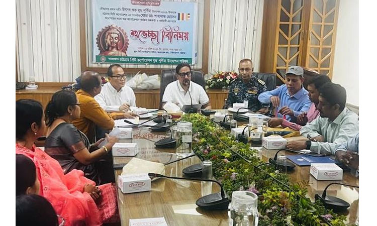 Hindu-Buddhist-Muslims want to build a harmonious Ctg: Mayor