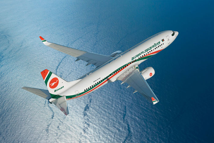 Biman, Boeing set to ink landmark deal this evening 