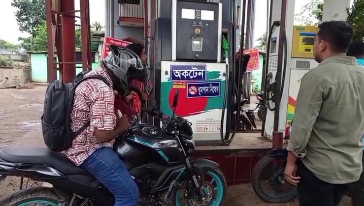 Fuel supply returns to normal in Khagrachhari