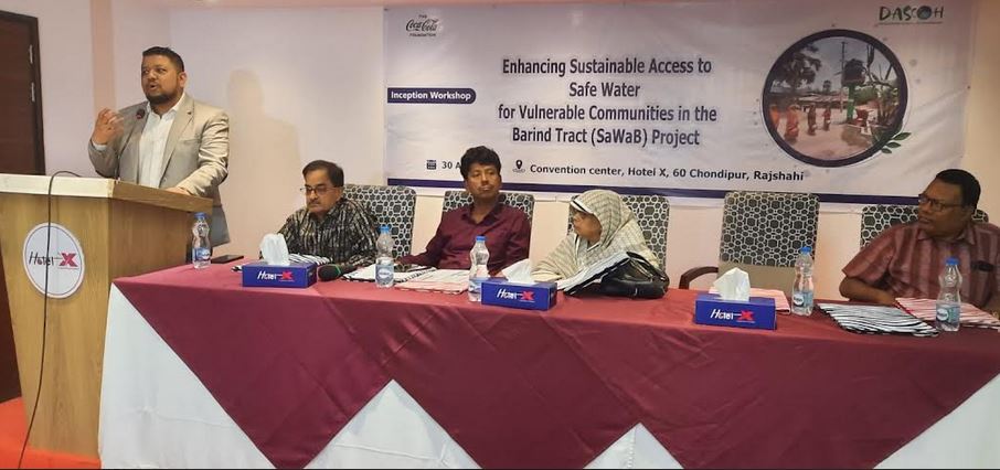 Ensuring access to safe water for vulnerable communities in Barind stressed