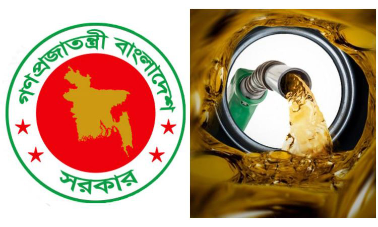 CCGP approves 1 lakh MT diesel import 