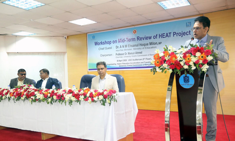 Education Minister directs inclusion of govt priorities in HEAT project