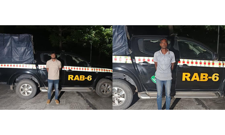 Criminal arrested with firearm in Jashore