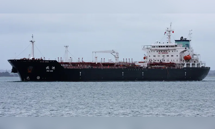 Ship carrying 26,500 tonnes of octane from Malaysia arrives at Ctg port 