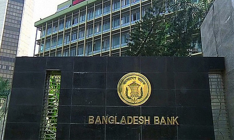 BB appoints BRAC Bank, Pubali Bank as primary dealers for govt securities