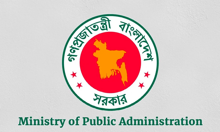 Shaugatul Alam appointed new DMTCL MD