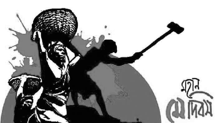 Historic May Day tomorrow