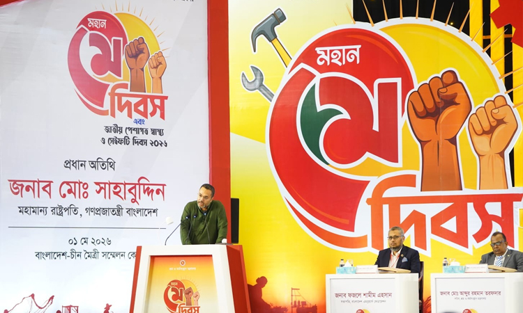 Govt prioritising workers' welfare, safety and job creation: Mahdi Amin