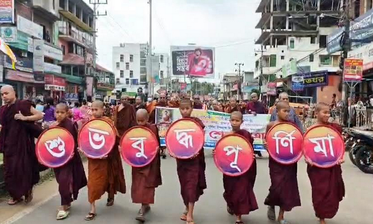 'Buddha Purnima' celebrated in hilly districts with colourful processions