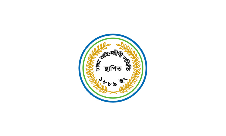 Blue Panel makes clean sweep in Dhaka Bar Association election