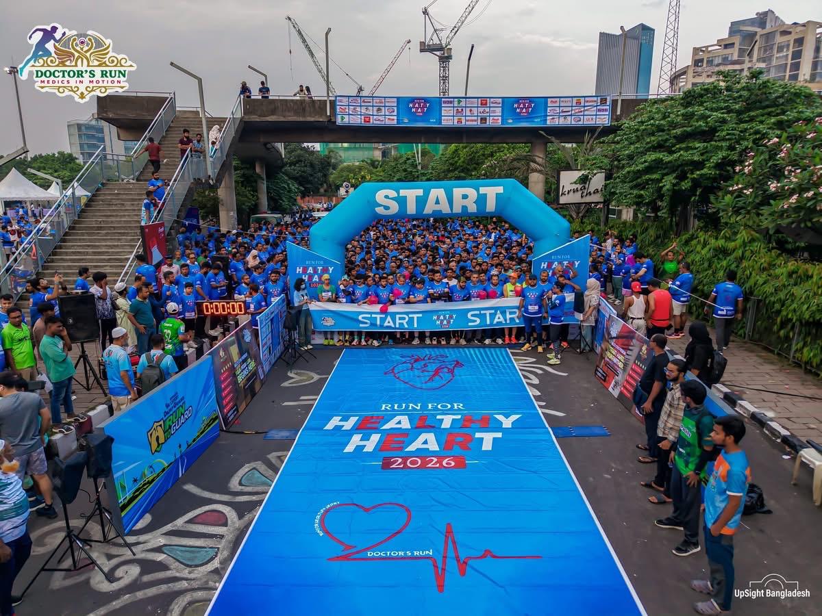 ‘Doctors Run’ held at Hatirjheel to raise awareness on heart health