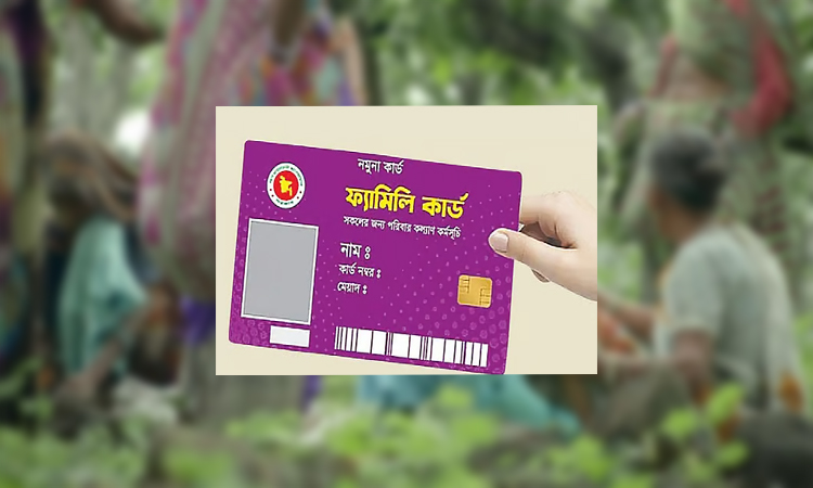 Family cards uplifting lives of marginalised women