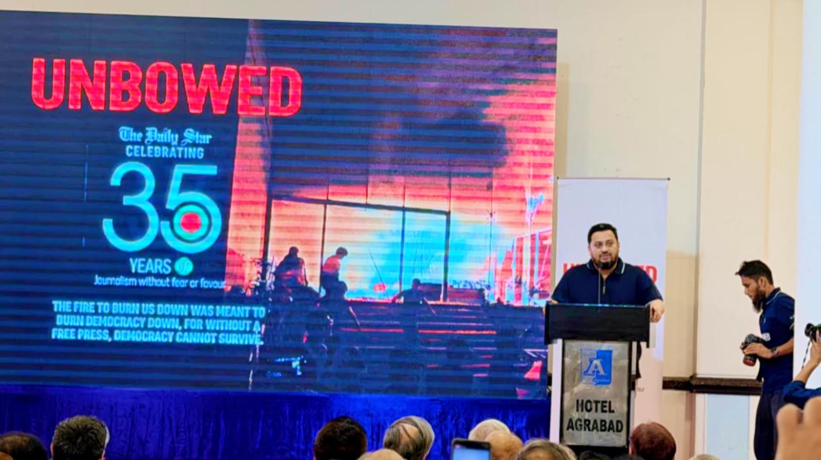 Responsible journalism must uphold truth, reflect reality fearlessly: State Minister