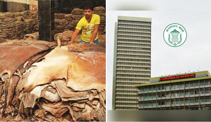 BB directs banks to ensure adequate financing for raw hide purchase