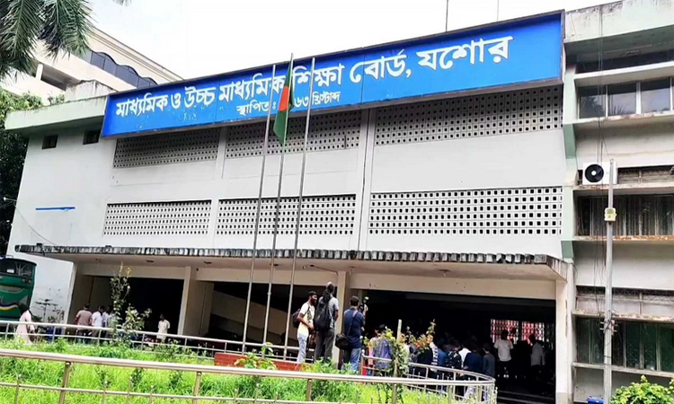 249 absent in SSC Bangladesh and Global Studies exam under Jashore Board